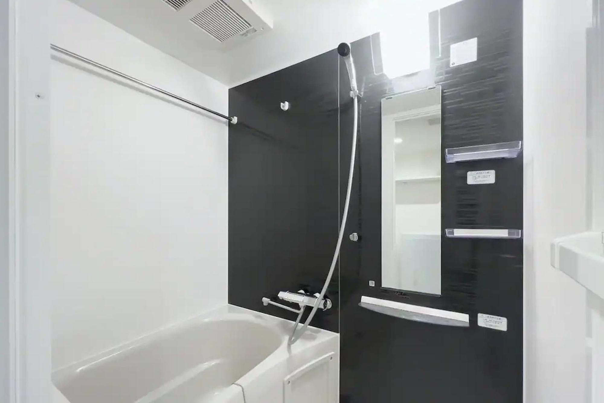 Toggle Bunkyo Korakuen Apartment Tokyo Ruang foto